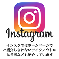 �C���X�^����Ă܂�